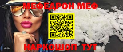ГАЛЛЮЦИНОГЕННЫЕ ГРИБЫ Дубна