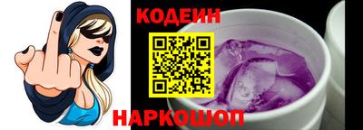 мет Заволжье