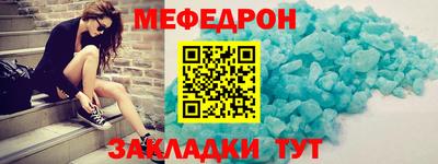 ALPHA PVP Жуковский
