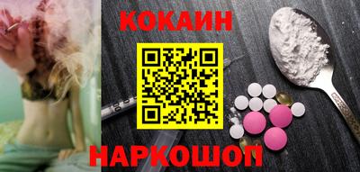ALPHA PVP Жуковский