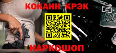 мет Заволжье