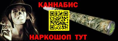 мет Заволжье