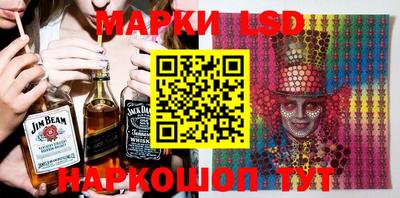 мет Заволжье