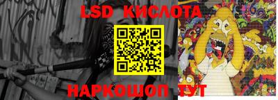 мет Заволжье