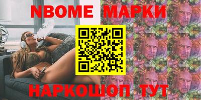 ALPHA PVP Жуковский