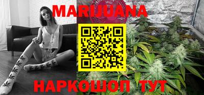 мет Заволжье