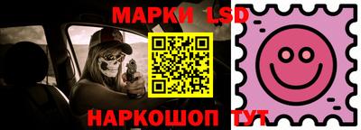 ALPHA PVP Жуковский