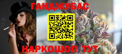 ALPHA PVP Жуковский