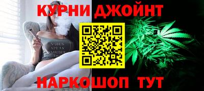 мет Заволжье