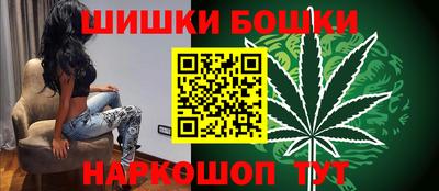 мет Заволжье