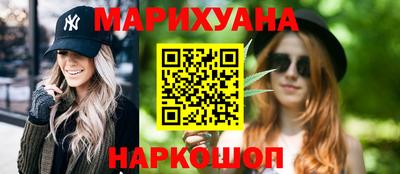 прущий лед Заводоуковск