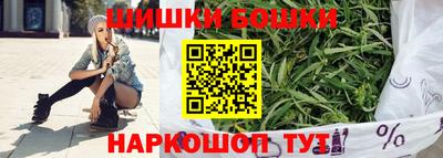 прущий лед Заводоуковск