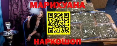 прущий лед Заводоуковск