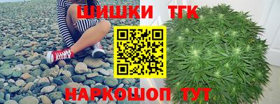 мефедрон Донской
