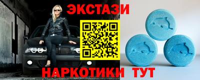 мет Заволжье