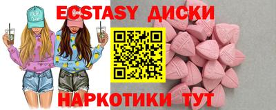 мет Заволжье