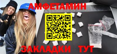 прущий лед Заводоуковск