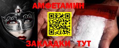 шишки Донецк