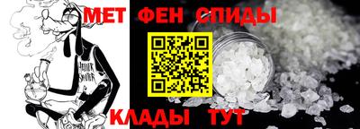 прущий лед Заводоуковск