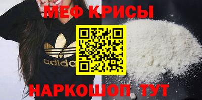 ALPHA PVP Жуковский