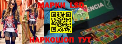 ALPHA PVP Жуковский
