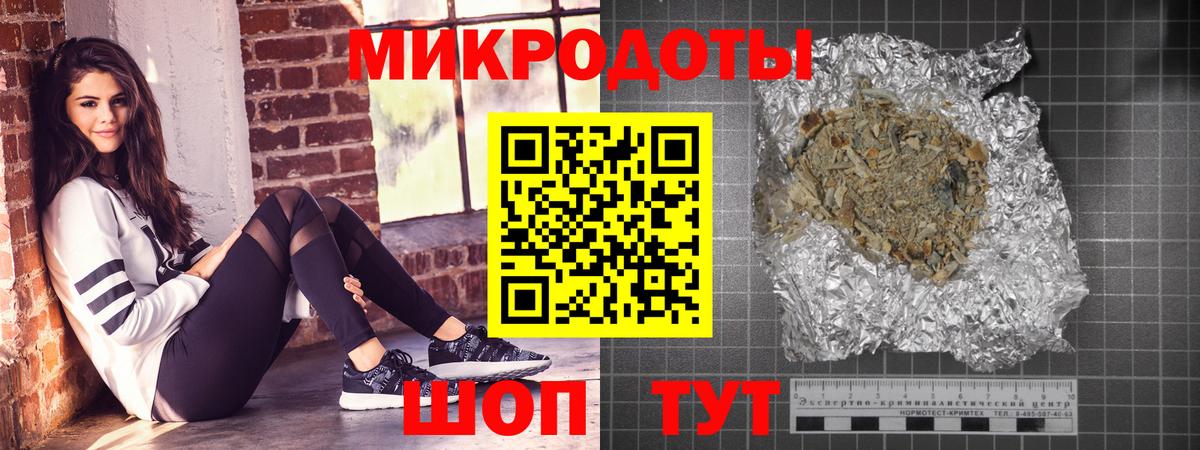 Лабытнанги  Псилоцибиновые грибы Magic Shrooms  Галлюциногенные грибы Cubensis  Вход с VPN 